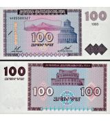100 Dram Arménsko 1993 P36b UNC