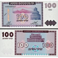100 Dram Arménsko 1993 P36b UNC
