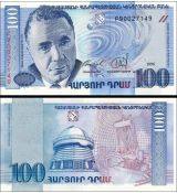 100 Dram Arménsko 1993 P42 UNC