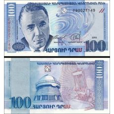 100 Dram Arménsko 1993 P42 UNC