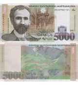 5000 Dram Arménsko 2003 P51b UNC