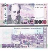 10.000 Dram Arménsko 2008 P52c UNC