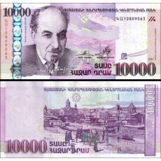10.000 Dram Arménsko 2012 P57 UNC
