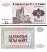 10 Manat Azerbajdžan 1992 P12 UNC