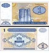 1 Manat Azerbajdžan 1992 P14 UNC