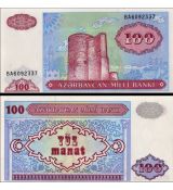 100 Manat Azerbajdžan 1992 P18b UNC