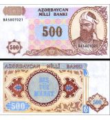 500 Manat Azerbajdžan 1993 P19b UNC