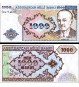 1000 Manat Azerbajdžan 1993 P20a UNC