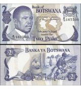 2 Pula Botswana 1982 P07 UNC