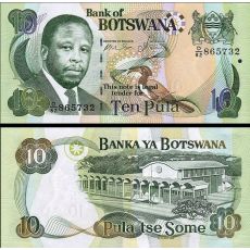 10 Pula Botswana 2002 P24a