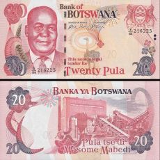 20 Pula Botswana 2002 P25a UNC