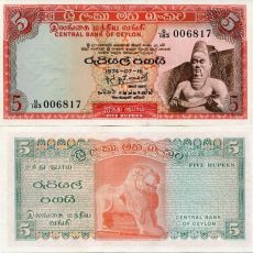5 Rupií Cejlón (Srí Lanka) 1974 P73b UNC