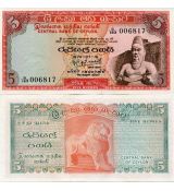 5 Rupií Cejlón (Srí Lanka) 1974 P73b-0 AU