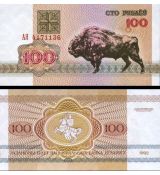 100 Rubľov Bielorusko 1992 P8 UNC