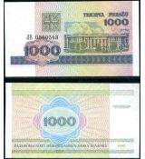 1000 Rubľov Bielorusko 1998 P16 UNC