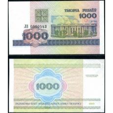 1000 Rubľov Bielorusko 1998 P16 UNC