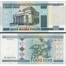 1.000.000 Rubľov Bielorusko 1999 P19 UNC