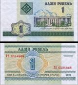 1 Rubeľ Bielorusko 2000 P21 UNC