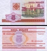 5 Rubľov Bielorusko 2000 P22 UNC