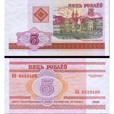 5 Rubľov Bielorusko 2000 P22 UNC