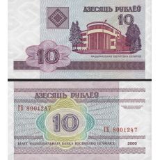 10 Rubľov Bielorusko 2000 P23 UNC