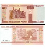50 Rubľov Bielorusko 2000 P25b UNC