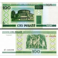 100 Rubľov Bielorusko 2011 P26b UNC