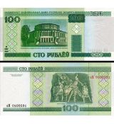 100 Rubľov Bielorusko 2000 P26a UNC