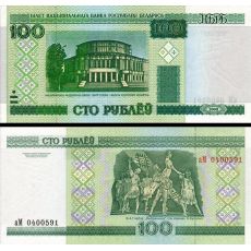 100 Rubľov Bielorusko 2000 P26a UNC