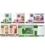 Bielorusko 1-100 Rubľov 6 bankoviek UNC