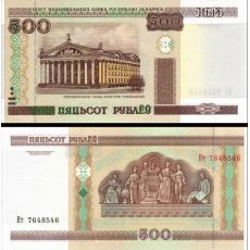 500 Rubľov Bielorusko 2000 P27a UNC
