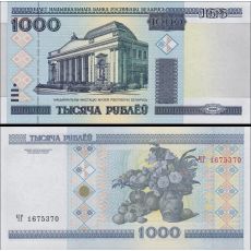 1000 Rubľov Bielorusko 2000 P28a UNC