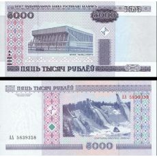 5000 Rubľov Bielorusko 2000 P29a UNC