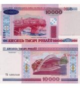 10.000 Rubľov Bielorusko 2000 P30a UNC