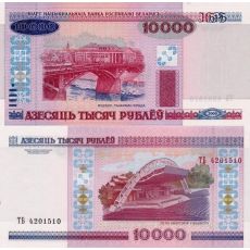 10.000 Rubľov Bielorusko 2000 P30a UNC
