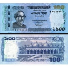 100 Taka Bangladéš 2011-18 P57 UNC