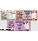 Bangladéš 2-10 Taka 3 bankovky UNC