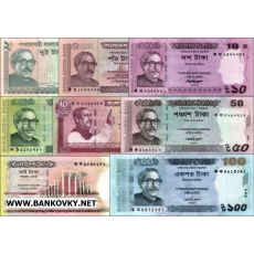 Bangladéš 2-100 Taka 8 bankoviek UNC