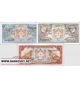 Bhután 1-5 Ngultrum 3 bankovky UNC