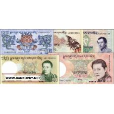 Bhután 1-50 Ngultrum 5 bankoviek UNC