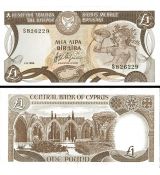 1 Libra Cyprus 1984 P50 UNC
