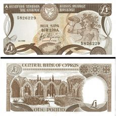 1 Libra Cyprus 1984 P50 UNC