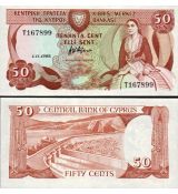 50 Centov Cyprus 1989 P52 UNC