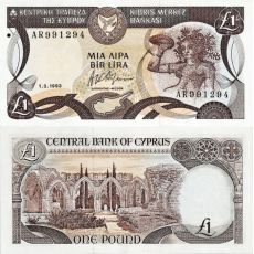 1 Libra Cyprus 1993 P53c UNC