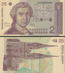 25 Dinárov Chorvátsko 1991 P019 UNC
