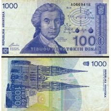 1000 Dinárov Chorvátsko 1991 P022a-2 F