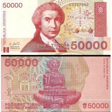 50 000 Dinárov Chorvátsko 1993 P026a UNC