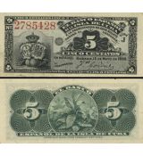 5 Centavos Kuba 1896 P045a UNC