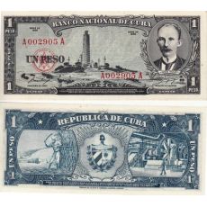 1 Peso Kuba 1956 P087a UNC